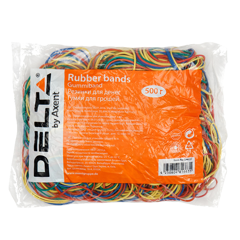 Гумки для банкнот DELTA (D4622)